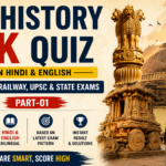 Top History GK Quiz in Hindi & English for SSC, Railway, UPSC & State Exams – Part 01 | TopGKQuiz